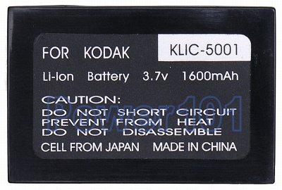 Klic-5001 battery for Kodak Li-Ion 3.7V 1600mAh