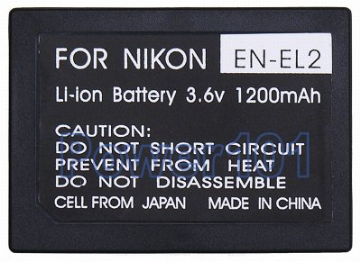 EN-EL2 battery for Nikon Li-Ion 3.6V 1200mAh