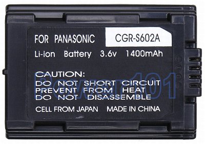 CGR-S602A battery for Panasonic Li-Ion 7.2V 1400mAh