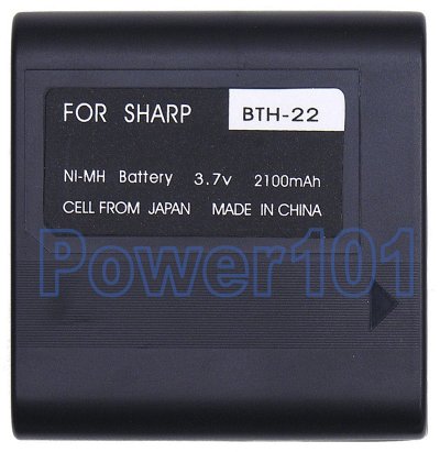 BT-H22 battery for Sharp Ni-MH 3.6V 2100mAh