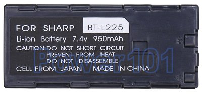 BT-L225 battery for Sharp Li-Ion 7.4V 950mAh