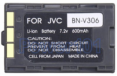 BN-V306 battery for JVC Li-Ion 7.2V 600mAh