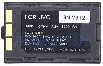 BN-V312 battery for JVC Li-Ion 7.2V 1200mAh