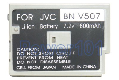 JVC GR-DVM80U BN-V507 Camcorder Battery