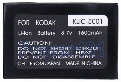 Kodak EasyShare DX7590 Klic-5001 Camera Battery