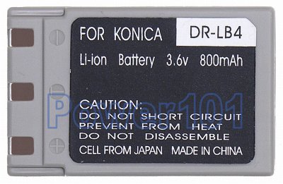 DR-LB4 battery for Konica Li-Ion 3.6V 800mAh
