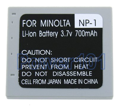 Minolta NP-1 camera battery