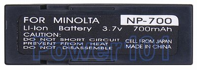 NP-700 battery for Minolta Li-Ion 3.7V 700mAh