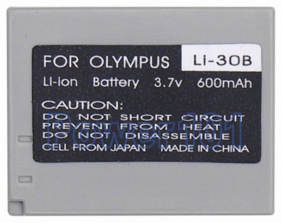 Li-30B battery for Olympus Li-Ion 3.7V 600mAh