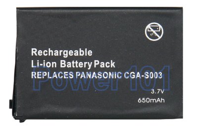 CGA-S003 VBA05 battery for Panasonic Li-Ion 3.7V 650mAh