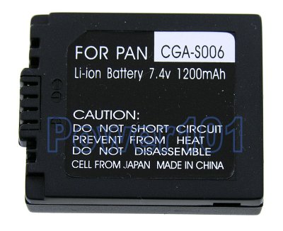 CGA-S006 battery for Panasonic Li-Ion 7.4V 1200mAh