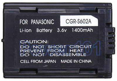 Panasonic DMC-LC5K CGR-S602 Camera Battery