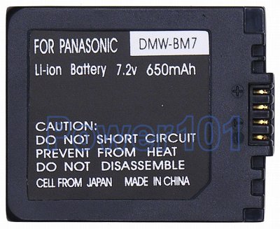 DMW-BM7 battery for Panasonic Li-Ion 7.2V 650mAh
