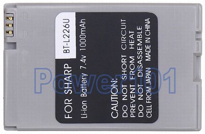 Sharp VL-Z5U BT-L226 Camcorder Battery