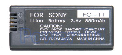 Sony CyberShot DSC-P3 NP-FC10 Camera Battery