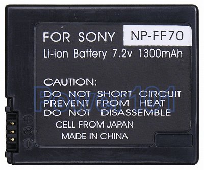 NP-FF70 battery for Sony Li-Ion 7.2V 1300mAh