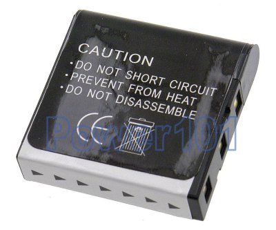 Epson EPALB2 camera battery