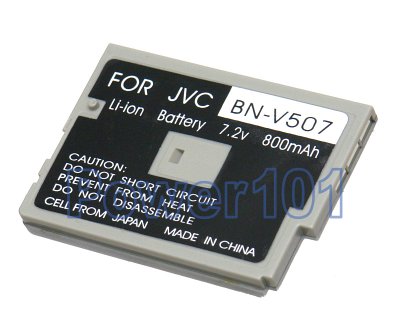 JVC BNV507u camcorder battery