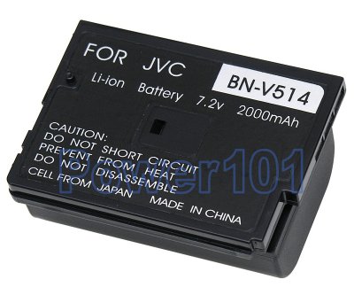 JVC BNV514u camcorder battery