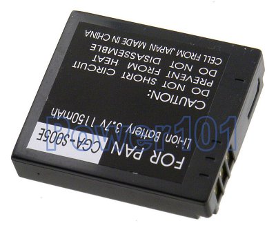 Panasonic Lumix DMC-FX8-S CGA-S005 Camera Battery