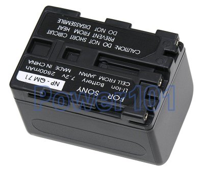 Sony CCD-TRV128 NP-QM71 Camcorder Battery