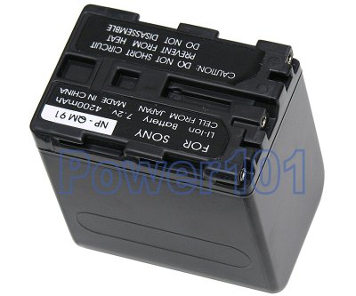 Sony CCD-TRV228E NP-QM91 Camcorder Battery