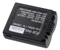 CGA-S006 battery for Panasonic Li-Ion 7.4V 1200mAh