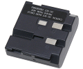 BT-H22 battery for Sharp Ni-MH 3.6V 2100mAh