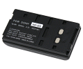 Sony CCD-FX530 NP-55 Camcorder Battery