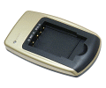 Canon NB-5L battery charger